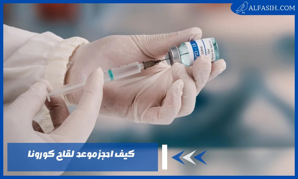 طريقة دخول منصة الاختبارات المركزية schools.madrasati.sa 7