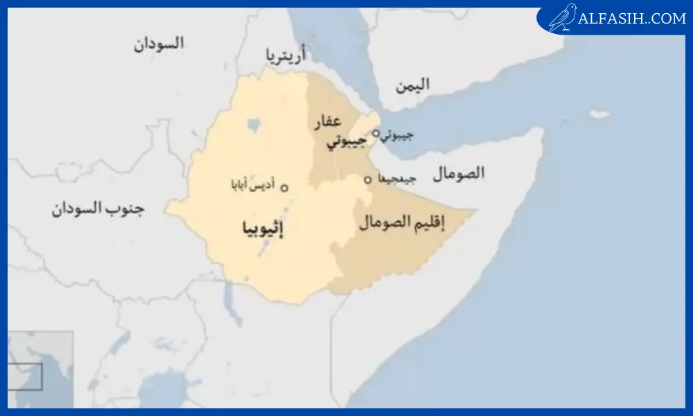 عدد وأسماء محافظات جمهورية جيبوتي1