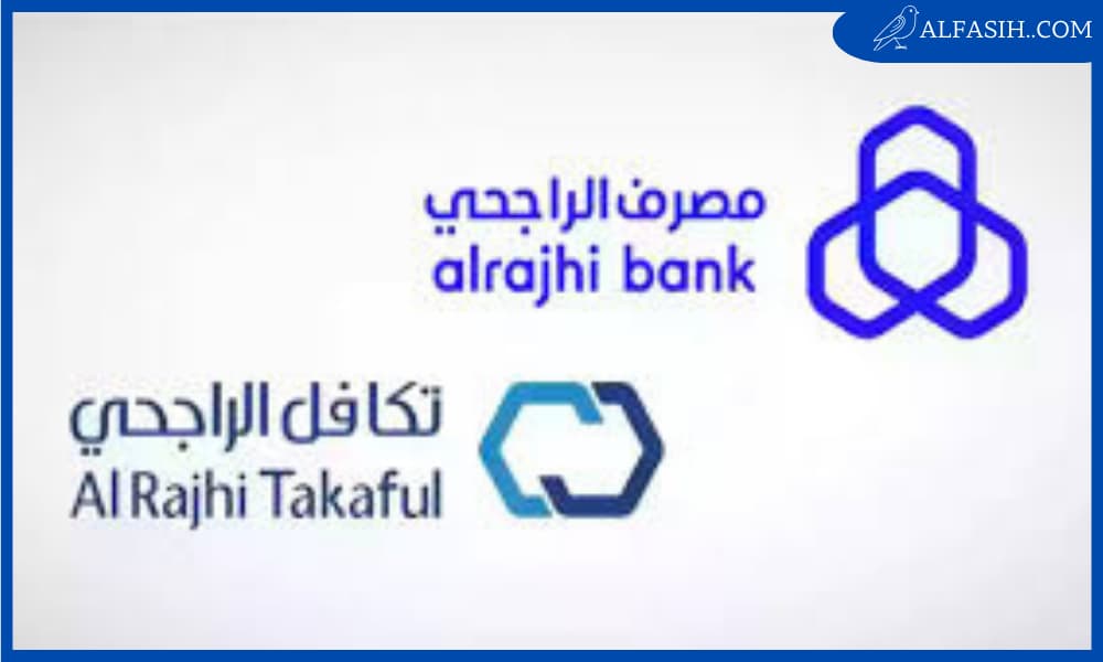 تأمين زيارة تكافل الراجحي
