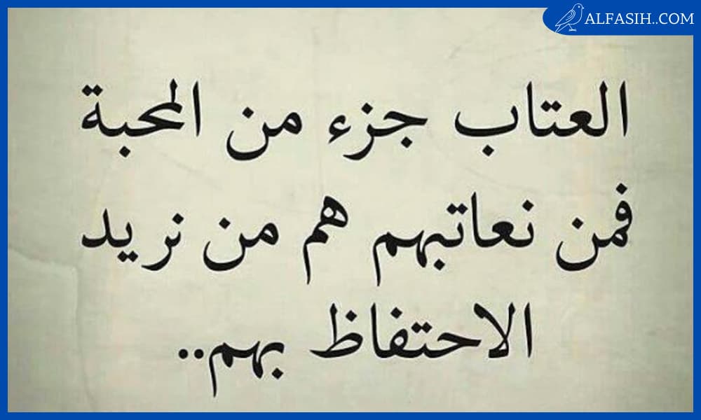حالات واتس راقية وهادئة