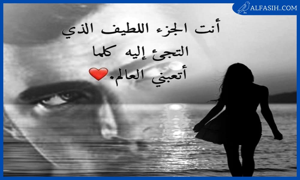 حالات واتس مميزه ونادره عن الحياة