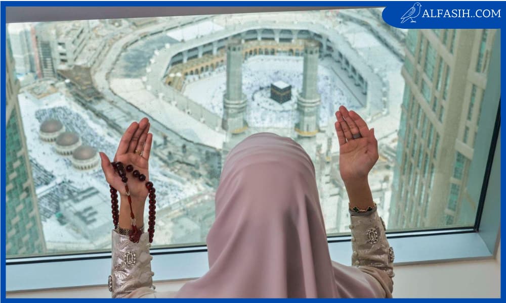 فندق الساعة