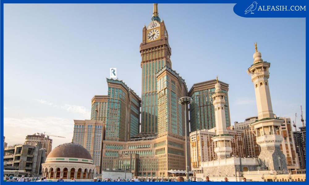 فندق المروة ريحان