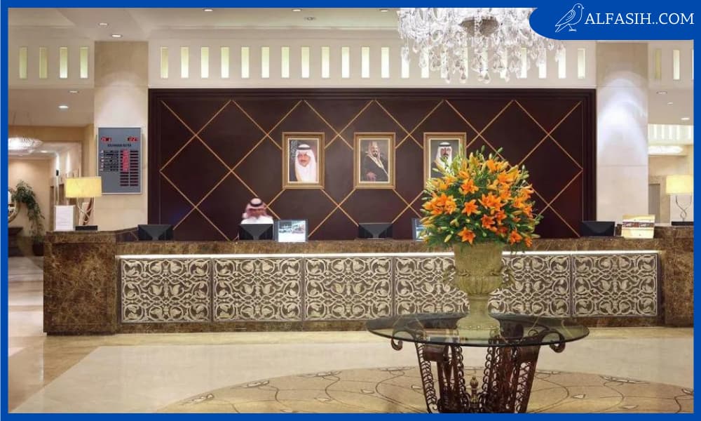 فندق المروة ريحان