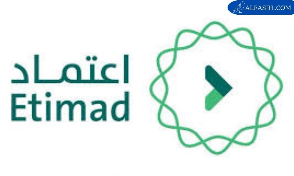 الاستعلام عن رواتب الموظفين منصة اعتماد المتبقي على الراتب