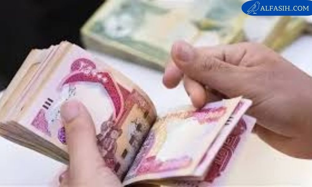 المتبقي على الراتب