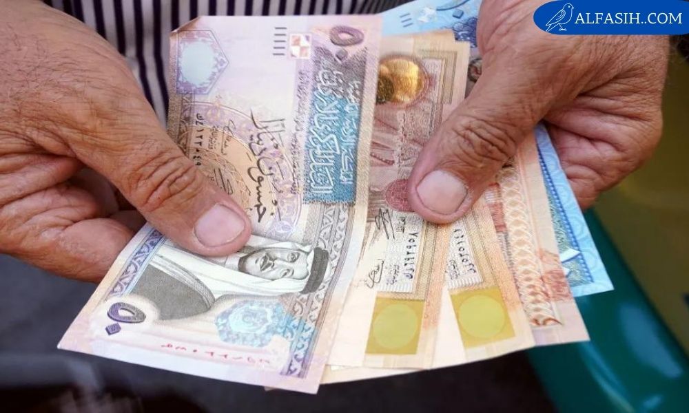 المتبقي على الراتب